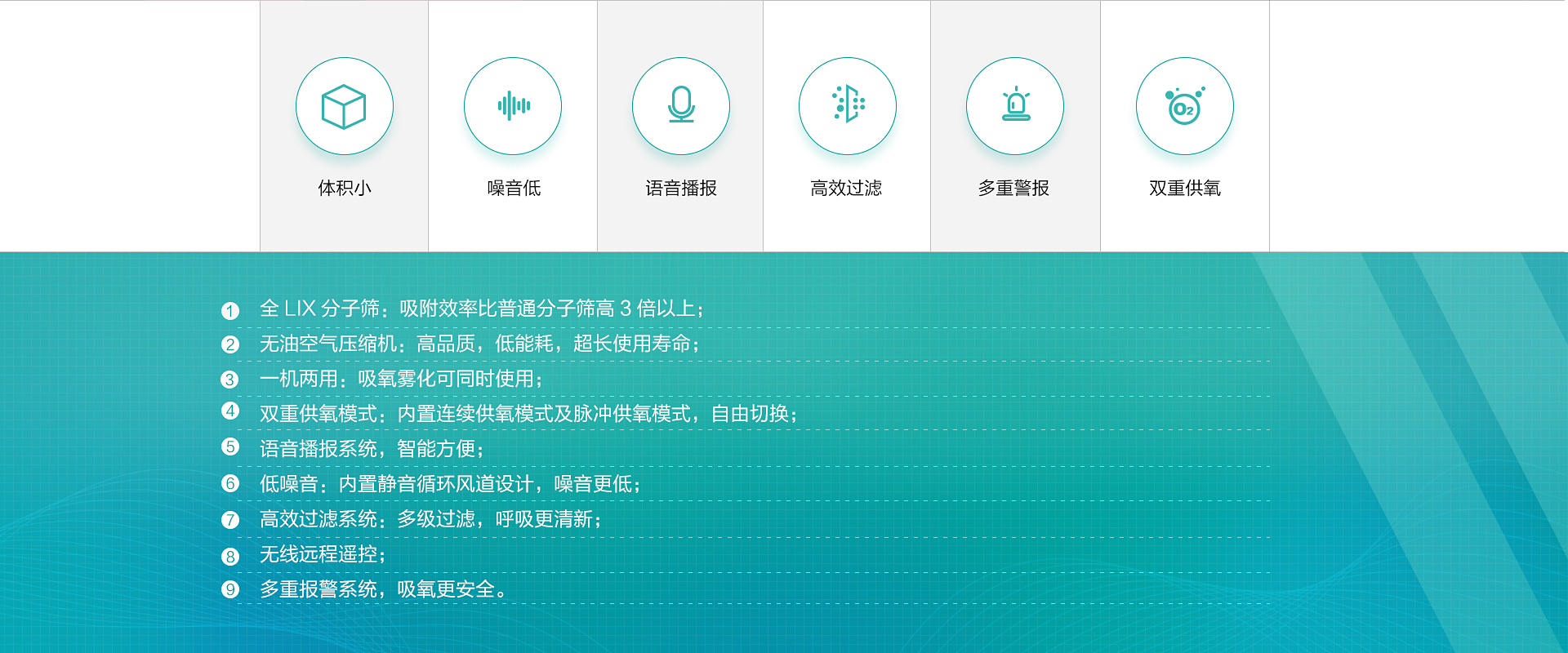 修改-2_02.jpg
