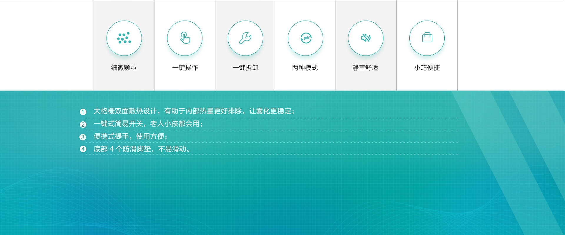 修改-2_02.jpg